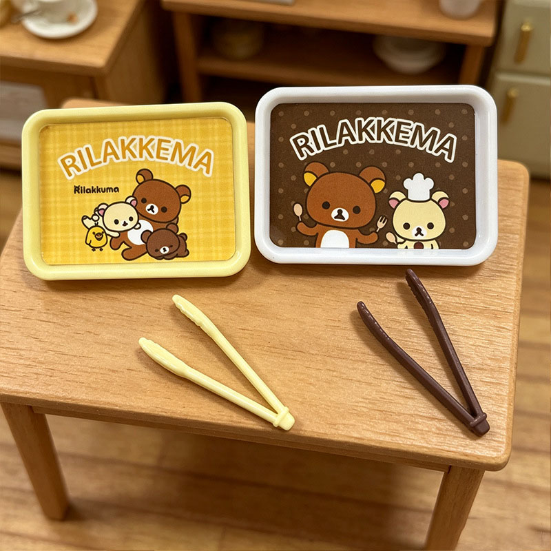 Kitchen Baking Tray - Miniature Mini Simulation Tray Dinner Plate