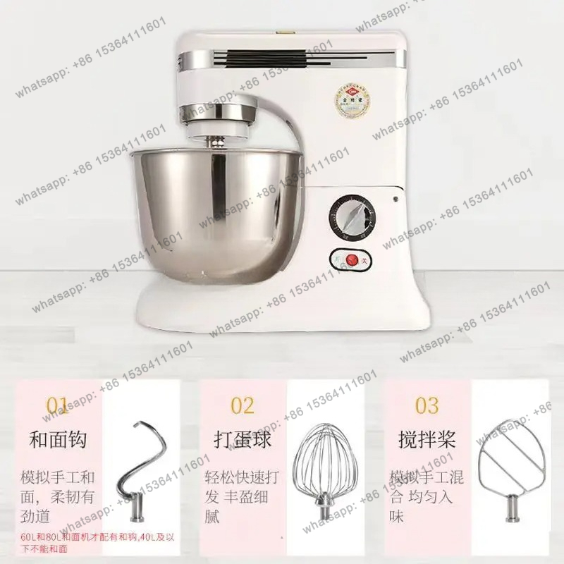 Commercial Blender Rotating Eg - огляд і ціна Kitchen Baking Blender