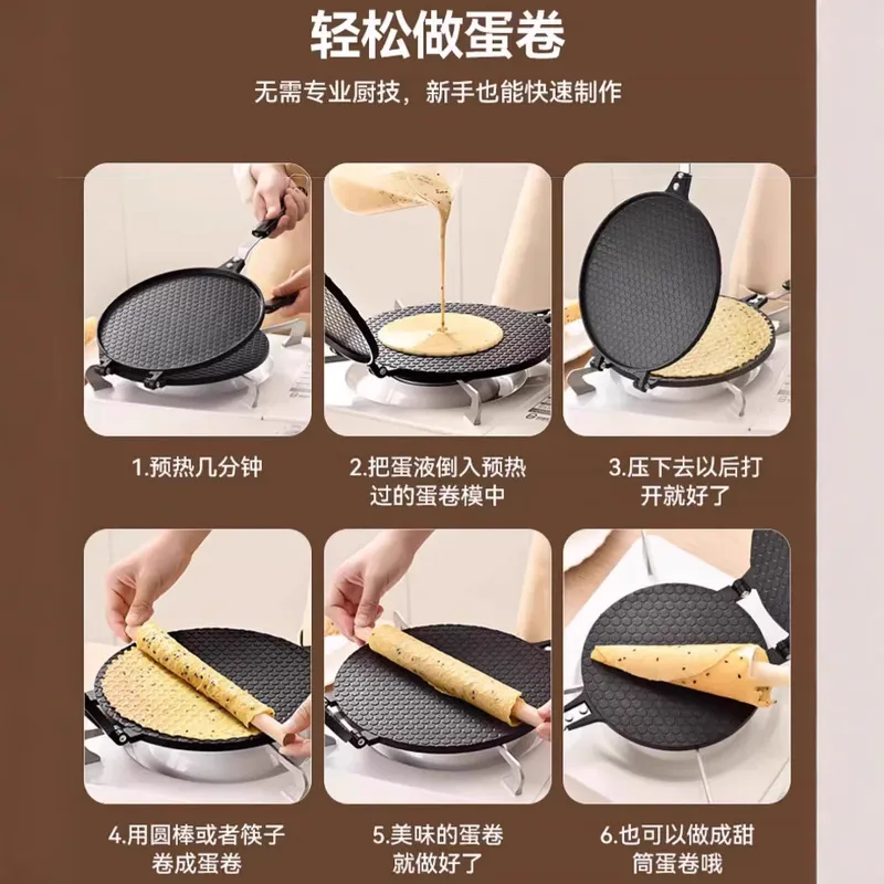 For Household Non-stick Egg Ro - огляд і ціна Kitchen Roll Baking
